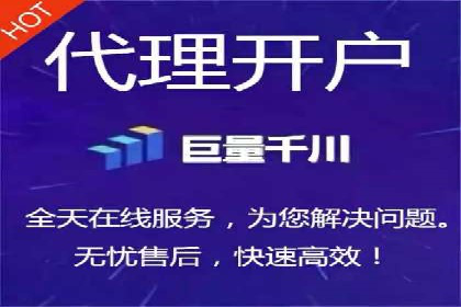 百度推广与社交媒体联动：打造全方位的营销活动